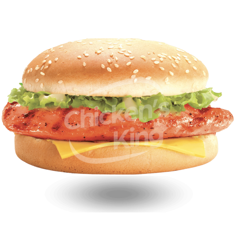 Tikka Burger